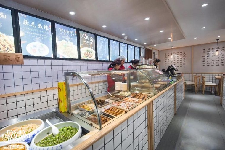 十年磨一劍，一面雄港城—連云港狀元面館旗艦店盛大開(kāi)業(yè)