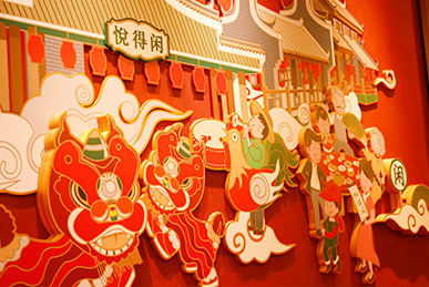 悅得閑廣式點(diǎn)心茶樓、全天茶市品牌文化及品牌故事