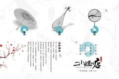 餐飲店裝修設(shè)計，把握空間尺度，運營效率提升50%