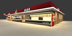連鎖餐廳設(shè)計(jì)-專(zhuān)業(yè)的連鎖餐廳vi設(shè)計(jì)公司