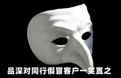 品深餐飲設計致同行設計公司：倡議齊心協(xié)力，展現(xiàn)中華文化創(chuàng)意之美