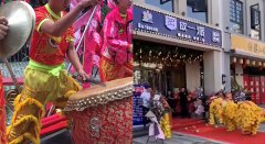 熱烈祝賀炙成一派現(xiàn)拌烤肉?？谄炫灥晔⒋箝_(kāi)業(yè)