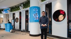 深圳餐飲設(shè)計(jì)公司哪家好？品牌+空間+營銷=全案設(shè)計(jì)